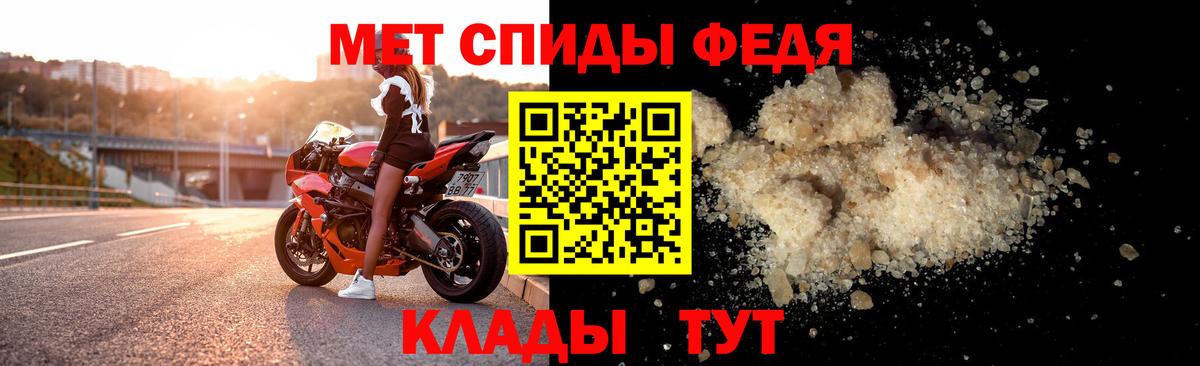 кракен ссылки  Вход с VPN  Камышин  Амфетамин 97%  АМФЕТАМИН 