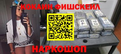 амф Кунгур