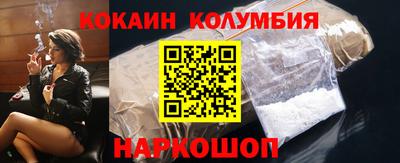 амф Кунгур