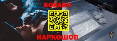 mdpv Кулебаки