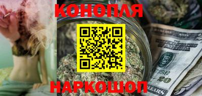 амф Кунгур