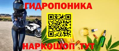 mdpv Кулебаки