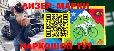 амф Кунгур
