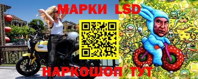 амф Кунгур