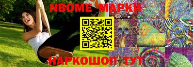 амф Кунгур