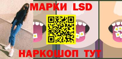 мефедрон Кумертау