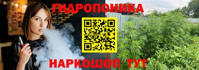 амф Кунгур