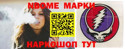 мефедрон Кумертау