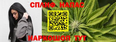 мефедрон Кумертау