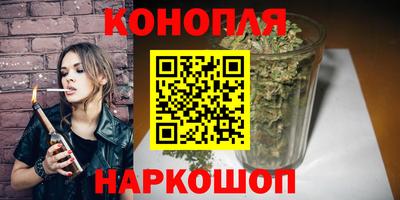 мефедрон Кумертау