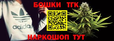 амф Кунгур