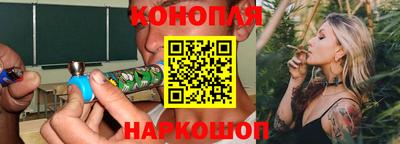 мефедрон Кумертау