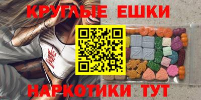 mdpv Кулебаки