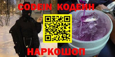 амф Кунгур