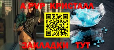 мефедрон Кумертау