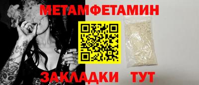 mdpv Кулебаки