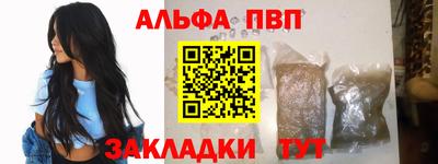 mdpv Кулебаки