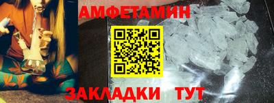 mdpv Кулебаки