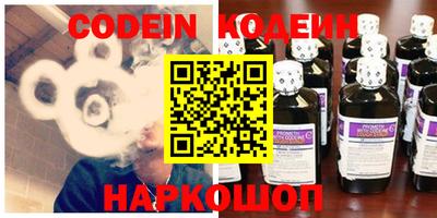 mdpv Кулебаки