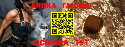 мефедрон Кумертау
