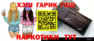 амф Кунгур