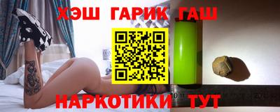 амф Кунгур