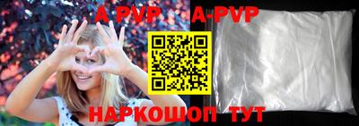mdpv Кулебаки