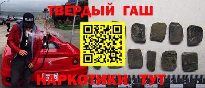 амф Кунгур