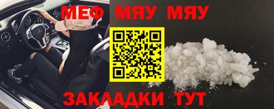 mdpv Кулебаки
