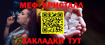 mdpv Кулебаки