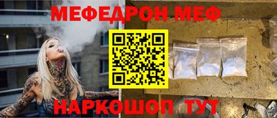 mdpv Кулебаки