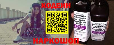 мефедрон Кумертау